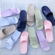 聚氯乙烯微孔塑料拖鞋 检测 GB/T 3807-94  CNAS CMA资质检测报告