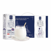 羊奶饮料检测 绿色食品含乳饮料检测认证